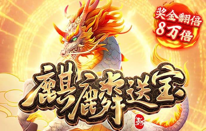 必一体育app官方